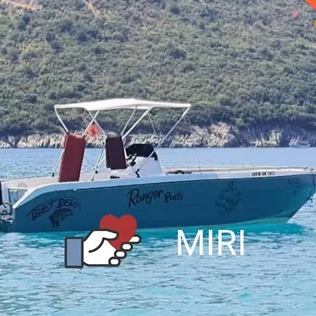 بوتيل Guida Turistike Miri *